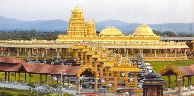 Golden Temple Package - Vellore
