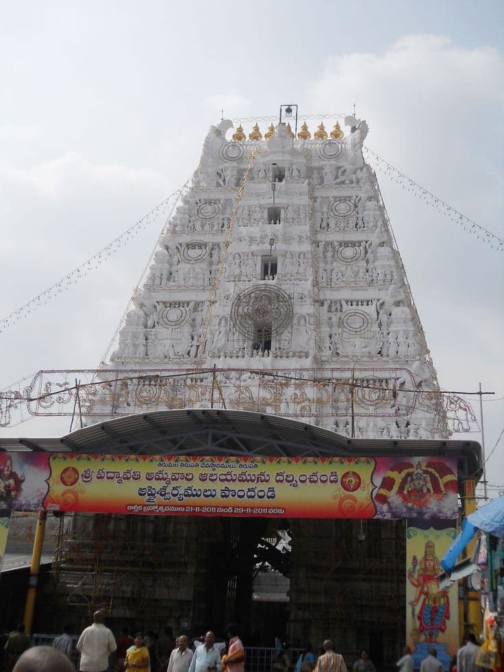 Tirumala - Padmavathi Temple (7 Hours Package)